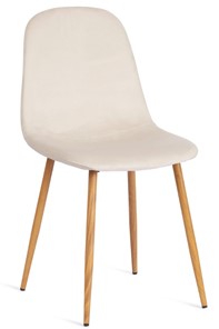 Обеденный стул BREEZE (mod. 4724), 44х53х87 Light beige (светло-бежевый) HLR1 / натуральный арт.20089 в Алматы