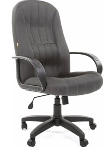 Кресло офисное CHAIRMAN 685, ткань TW 12, цвет серый в Алматы