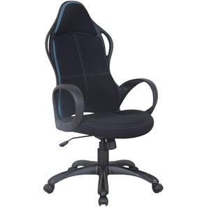 Кресло офисное Brabix Premium Force EX-516 (ткань, черное/вставки синие) 531572 в Алматы