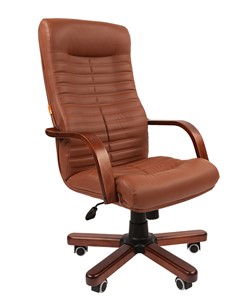 Кресло компьютерное CHAIRMAN 480 WD, экокожа, цвет коричневый в Алматы