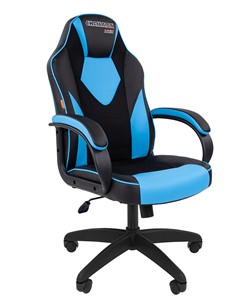 Компьютерное кресло CHAIRMAN GAME 17, цвет черный / голубой в Алматы