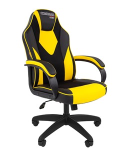 Кресло офисное CHAIRMAN GAME 17, цвет черный /желтый в Алматы