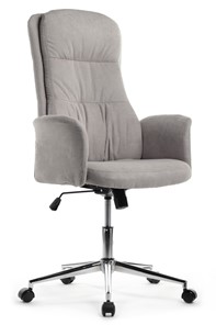 Кресло компьютерное Riva Design CX1502H, Серый в Алматы