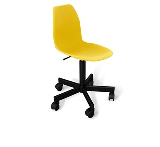 Кресло в офис SHT-ST29/SHT-S120M желтого цвета в Алматы