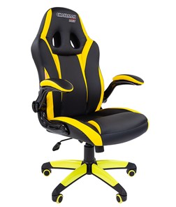 Кресло офисное CHAIRMAN GAME 15, цвет черный / желтый в Алматы