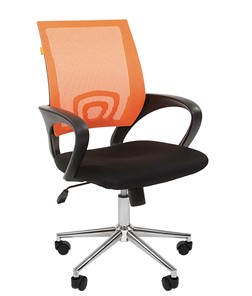 Офисное кресло CHAIRMAN 696 CHROME Сетка TW-66 (оранжевый) в Алматы