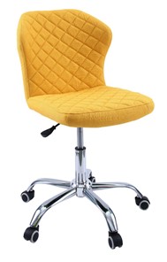 Кресло в офис KD-31, ткань Elain №20 желтый в Алматы