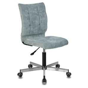 Кресло офисное Brabix Stream MG-314 (без подлокотников, пятилучие серебристое, ткань, серо-голубое) 532395 в Алматы
