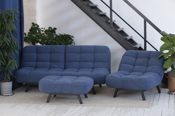Комплект мебели Абри цвет синий диван+ кресло +пуф пора металл в Алматы